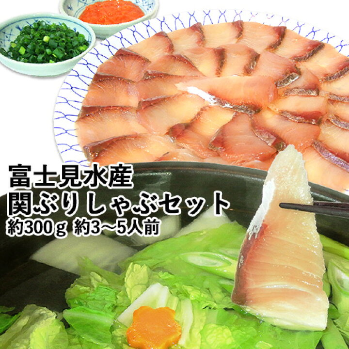 1644円 94%以上節約 1本釣り関あじ じゃこ天25枚 佐賀関漁港から直送 関アジのすり身天 富士見水産 1644円 94%以上節約 1本釣り関あじ じゃこ天25枚 佐賀関漁港から直送 関アジのすり身天 富士見水産