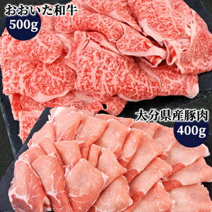 a{̑啪Y a[X500g啪Y؃[X400g ԂԃZbgB јa 4`5 ~JhXyz