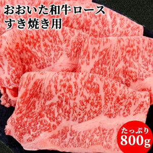 �a�����{��̑啪���Y ���������a�� ���[�X �����Ă��p 800g ���јa�� 4�`5���� �J�b�g�� �Ⓚ �~�J�h���X�y�������z