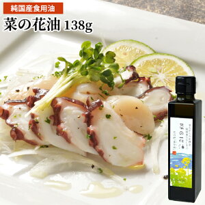 IC_Lx ؂̉Ԗ pr 138g `IȈ@ōiԍ̍؂̉ԃIC YiiVLui t uߕ 