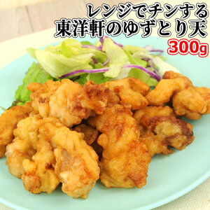 WŃ`铌m̂䂸ƂV 300g Y{gp dqWp() y  Mq ƂV myszyz