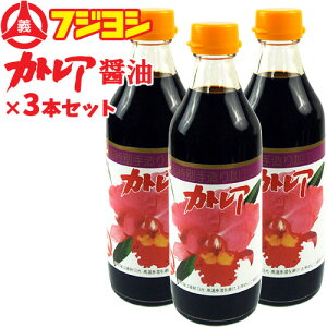 tWṼJgAݖ 360ml×3{Zbg ʕ{̓`̖葱 tWVݖЁyz