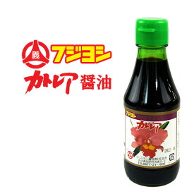 フジヨシのカトレア醤油 150ml 卓上サイズ 別府の伝統の味を守り続ける フジヨシ醤油株式会社