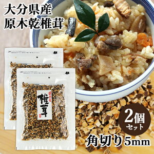 Y ؍͔| őXCX p؂^Cv 5×5mm 150g×2Zbg g[TreBQ Jbg Z Ԃ炸 őyz