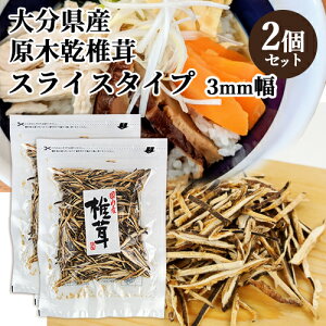 Y ؍͔| őXCX א؂^Cv 3mm 120g×2Zbg g[TreBQ Jbg Z Ԃ炸 őyz