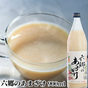 啪Y OZĎgp Ẑ܂ 900ml &h&ۑsgp Y mAR[ č NCEt@[Xgyz