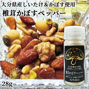 啪Y ؊gp őڂybp[ 28g RVE t o` n L ΗX BUO