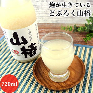 Ă ǂԂ낭R 720ml 15`16x R&Ɛ̕čgp XbL&h ނłȂɂ ܂ɂǂԂ낭 ① RǂԂ낭yz