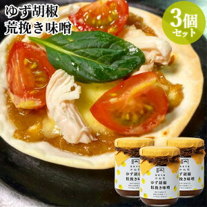 тiނX 䂸ӞX 100g×3Zbg MqӞ 䂸傤 ˏ i 