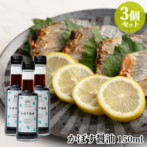 啪Y ς ڂݖ 150ml×3Zbg {ݖgp ˏ i 