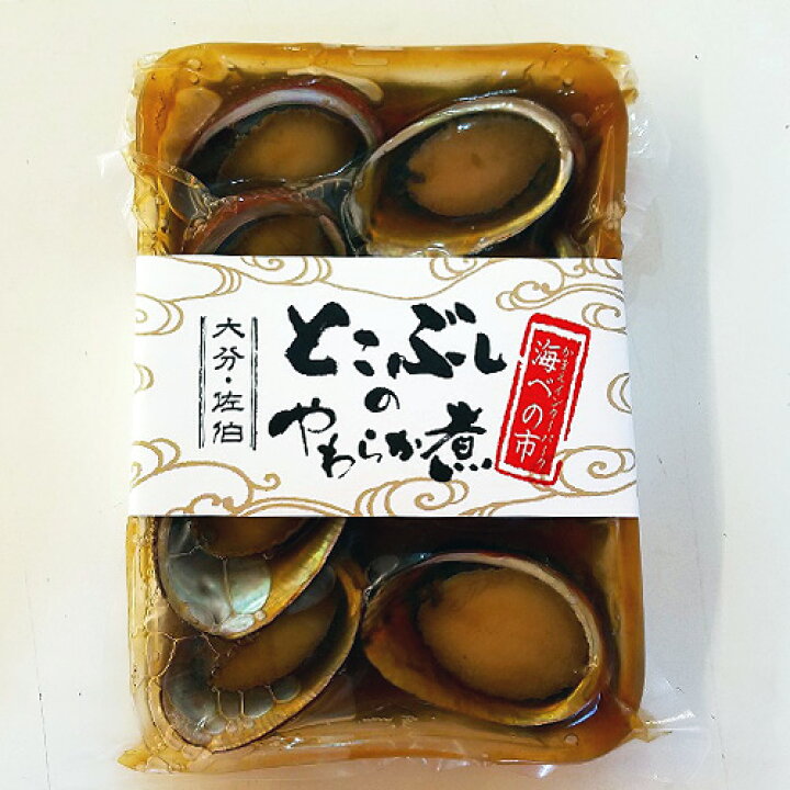 楽天市場 クーポン併用で40 Off 大分県産 とこぶしのやわらか煮 大 1パック 0g入り アワビによく似た貝 ながれこ 煮貝 おつまみ 酒の肴 贅沢な逸品 常温 かまえインターパーク海べの市 送料込 Saiki Sayu おんせん県おおいた Online Shop 楽天市場 クーポン併用で40 Off 大分県産 とこぶしのやわらか煮 大 1パック 0g入り アワビによく似た貝 ながれこ 煮貝 おつまみ 酒の肴 贅沢な逸品 常温 かまえインターパーク海べの市 送料込 Saiki Sayu おんせん県おおいた Online Shop