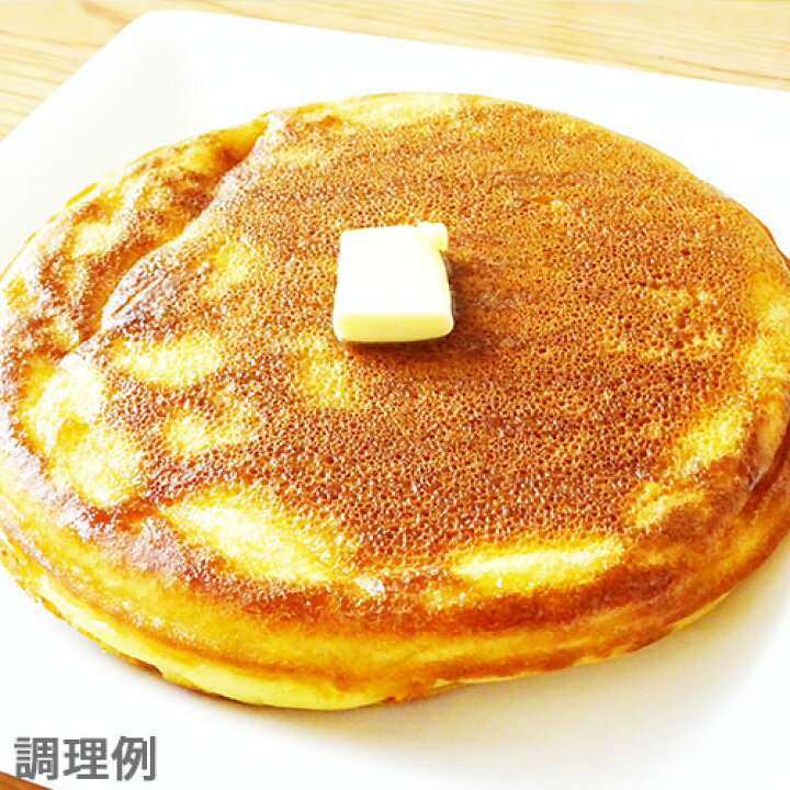 グルテンフリーケーキミックス プレーン1個 ココア1個 グルテンフリーホットケーキ2個セット 送料無料 即日発送