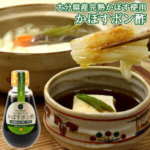 啪nzsY ڂgp ڂ|| 200ml ڂ_Ƃ̎肵ڂ ʏ`37%gp  ۑ哤ݖ HiYY IW_