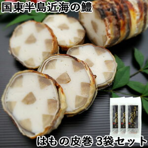 ߊCŊlꂽVNgp ͂̔犪 1{×3 ѓcHiyz