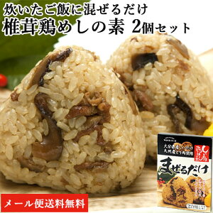 тɍ邾Iő{߂̑f 2p 150g×2Zbg Y wsgp ۑ哤ݖgp т̑f 퉷 }iJEt[Y y[֑z