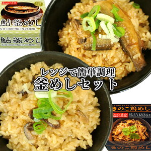 WŉM邾ȒP ̂{߂&߂lZbg(e2H) 啪Yő&Y{gp {  }iJEt[Yyz