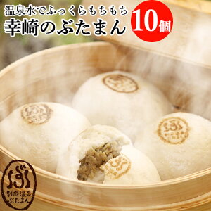 S։̈p򐅂荞 ʕ{Ԃ܂ 10 |ݖt ؂܂ ܂ ܂̂܂܃WŃ` Ⓚ Ԃ܂̓XKyz