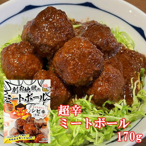 Vrh ʕ{ñ~[g{[ 170g Ԟ shcq t@[WI h} gg HellCompany wJpj[