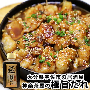 啪Fs̋ Ɏ|(܂) 390g _y ē u