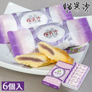 amܒ̏Ăَq т{ ؉فuڈٍ(邢)v 6 啪 JXen Qyz