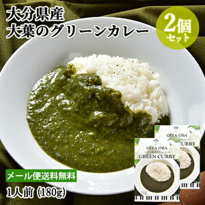 啪Yfގgp 啪t̃O[J[ 1lO(180g)×2Zbg gg ؃J[ Xg̖{iIȖ A_[W Adagioy[֑z