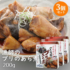 BYVNԂ 啪EL㐅 ŋt̃û 200g×3Zbg ܂Dcyz