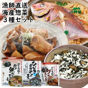 啪t Ђ܂߂̑f 200gû 200g݂̐߂̑f 200g y3Zbg ܂Dcyz