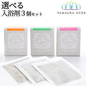 y50%OFFZ[z啪nzsY _͔| RYn[u̓() Iׂ (7g×3)×ꂩ3Zbg ZLVE&/tWoJ}/ nzsRYn抈c(쑐