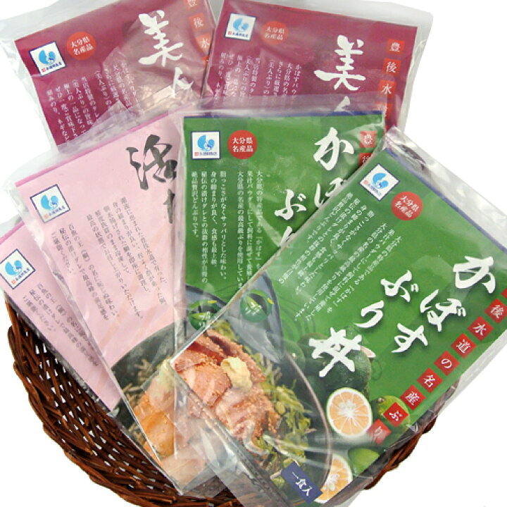 楽天市場 大分県産 かぼすぶり丼 美人鰤 びじんぶり 丼 活きたい丼 各2食ずつセット ご飯にのせるだけ りゅうきゅう 海鮮漬け丼 海鮮丼 あつめし タレ漬け 生食用ブリ切り身 個食パック 冷凍 永徳鮮魚店 送料無料 おんせん県おおいた Online Shop 楽天市場 大分県産 かぼすぶり丼 美人鰤 びじんぶり 丼 活きたい丼 各2食ずつセット ご飯にのせるだけ りゅうきゅう 海鮮漬け丼 海鮮丼 あつめし タレ漬け 生食用ブリ切り身 個食パック 冷凍 永徳鮮魚店 送料無料 おんせん県おおいた Online Shop