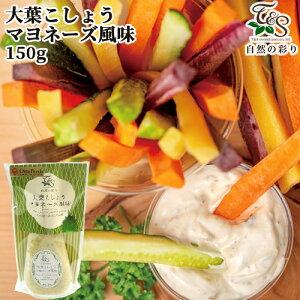 啪Yt()gp R̍ʂ t傤}l[Y 150g ɖ̌ʂY LЃeBEAhEGX