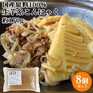 Y100EVRgp ɂႭ ([U170g)×8Zbg sv ̂Ȃ wV[ Ⴊ Ă {Xyz