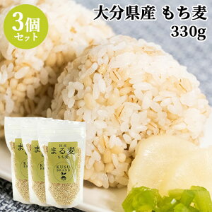 啪Y zCgt@Co[ ܂锞 KUSU BRAND 330g×3Zbg H@ G wV[ N OJ 啪yz