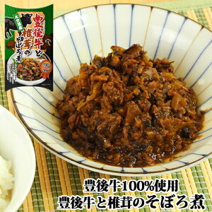 啪Ygp L㋍ƒő̂ڂ 150g ώ VC^P  y  RtFNg