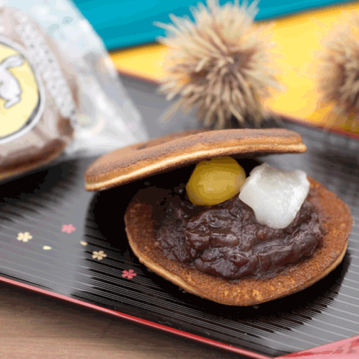 楽天市場】自家製餡と大きな一粒栗の贅沢などらやき 餅つき