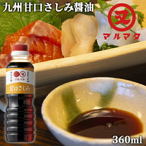 Zݖ Ì 360ml Bݖ hg傤 }}^ݖ