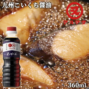 Zݖ  360ml Bݖ ϕ ݖ }}^ݖ