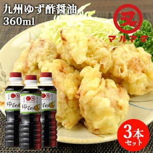 YMqʏ`gp 䂸|ݖ 360ml×3{Zbg Bݖ Mq }}^ݖyz