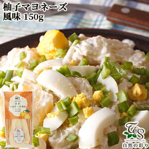 Ýun䂸vgp R̍ʂ 䂸}l[Y 150g ɖ̌ʂY eBEAhEGX