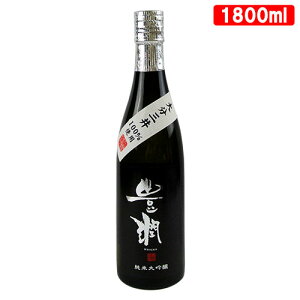 L đ 啪O 16x 1800ml { 啪Y100gp 𑢏yz
