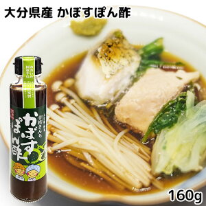 啪Yڂɂɂgp K񂿂̂ڂۂ| jjNݖd 160g Ɛ _Ƃ̎蒲 䂫܂H