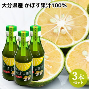 啪Y K񂿂̂ڂʏ`100 150ml×3{Zbg _Ƃ̎蒲 䂫܂Hyz