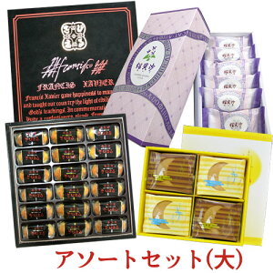 yzт{ 啪كA\[gZbg()(т18/ڈٍ(邢)18/炳16)