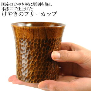 Yގgp {dグ ₫̃t[Jbv  El  蒤 邵 O Rbv  ؍H[yz