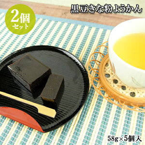 啪̔엀ȓynō͔|哤uN_}vgp ȕ悤 (58g×5)×2Zbg H[ yz