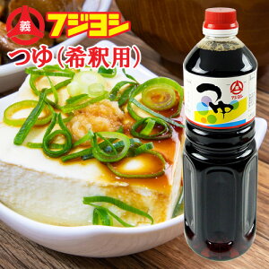 ӂ悩ȍƖLȃRN (ߗp) 1L 葢 {ݖ JgAݖ̃tWVݖ 