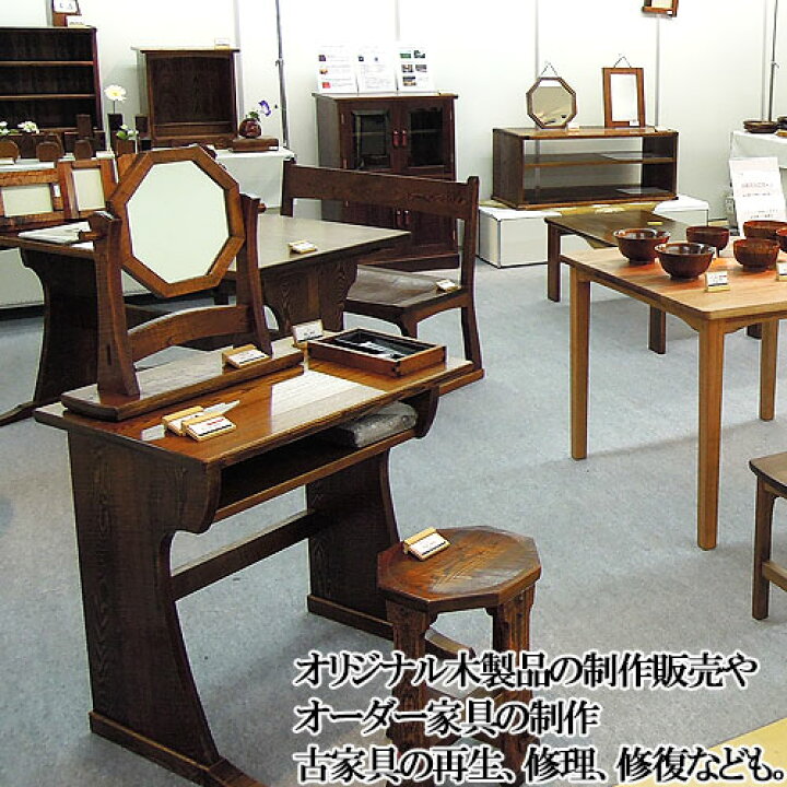 楽天市場】国産材使用 本漆仕上げ けやきのフリーカップ 彫刻入り 職人 