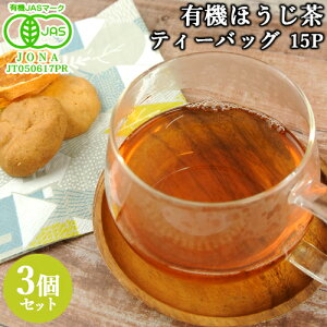 L@JASF L@قeB[obO 30g(2g×15)×3Zbg 啪PnsY Y  100%L@͔| I[KjbN TB  