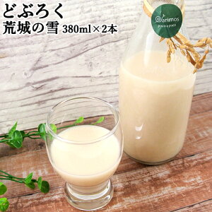 Ăƒ|cŏǂԂ낭 r̐ 380ml×2{Zbg 16x  啪ꍆǂԂ낭 TXǂԂ낭yz