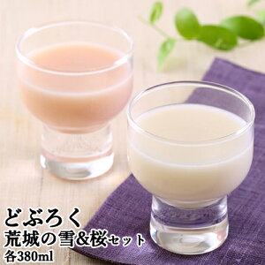 Ăƒ|cŏǂԂ낭 r̐&r̍ e380ml 10`16x  啪ꍆǂԂ낭 TXǂԂ낭yz