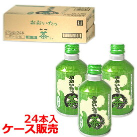 JAフーズおおいた おおいたっ茶 275ml×24本 ケース販売 【佐川急便発送】【送料込 】 KTBU